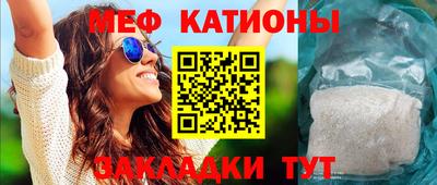 марихуана Кулебаки