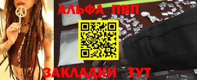 дживик Кумертау