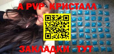 дживик Кумертау