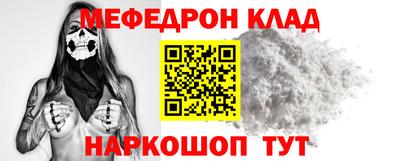 марихуана Кулебаки
