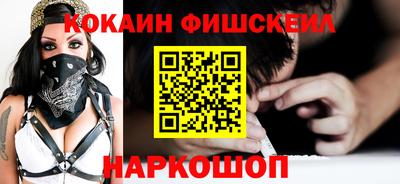 стаф Кунгур