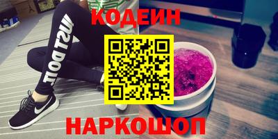 не бодяженный Ликино-Дулёво