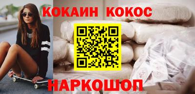 дживик Кумертау