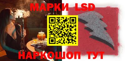 дживик Кумертау