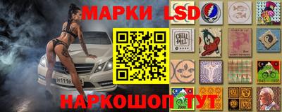 марихуана Кулебаки