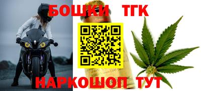 дживик Кумертау