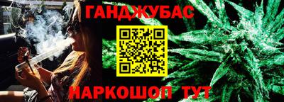 дживик Кумертау
