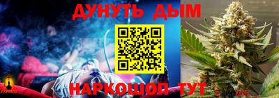 дживик Кумертау