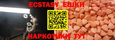 марихуана Кулебаки