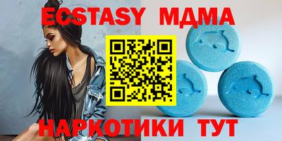 марихуана Кулебаки