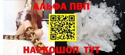 стаф Кунгур
