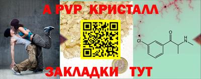 марихуана Кулебаки