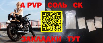 не бодяженный Ликино-Дулёво