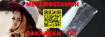 не бодяженный Ликино-Дулёво