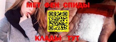 марихуана Кулебаки