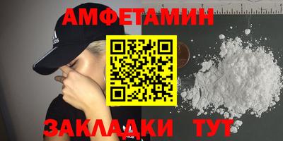 стаф Кунгур