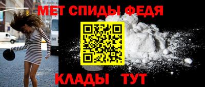 Альфа ПВП Ливны