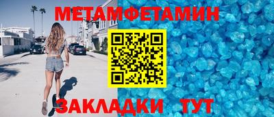 дживик Кумертау