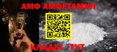 не бодяженный Ликино-Дулёво
