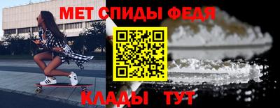 дживик Кумертау