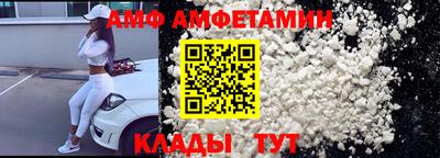 дживик Кумертау