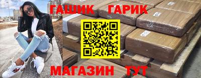 дживик Кумертау
