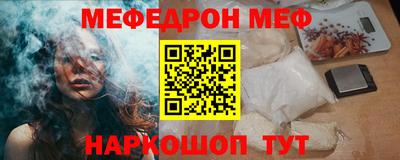 Альфа ПВП Ливны