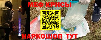 Альфа ПВП Ливны